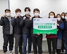 명륜당, 함께하는사랑밭 통해 국내결연 장애아동 다섯 가정에 매달 30만원씩 기부