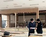 엘엔비코퍼레이션, 언택트 시대 비대면 무료 상담 및 인테리어 토탈 솔루션 제공