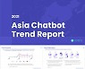 Makebot Publishes 2021 Asia Chatbot Trend Report