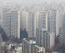 고가-저가 아파트 가격 격차 역대 최대로 벌어져