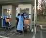 경남서도 광주 TCS 관련 6명 양성 판정