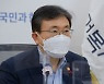 복지부 장관도 2주 격리..관가 코로나19 비상