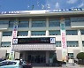 기후온난화로 재배단지 북상..고성 '키위·체리' 키운다