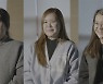 창작진이 말하는 신작 뮤지컬 '검은 사제들'