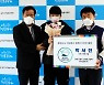충남 자원봉사자 60만 명 돌파..도민 29% 봉사자로 등록