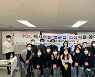 강원대 '지역 고교생 위한 영문법 교육' 호응