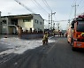 경북 칠곡 왜관서 황산 50리터 누출..중화 작업 진행 중