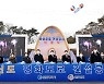 '인천에서 개성까지'..남북평화도로 1단계 구간 '첫 삽'