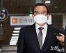 檢, '김학의 출금' 인천공항 외국인청장 소환 조사