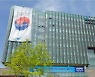 춘천시 코로나19 확산 방지 위해 명절 성묘 대책 마련