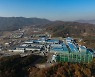 증평군, 대한상공회의소 평가 기업환경 우수지역