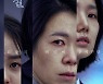 염혜란x김시은x박지후 '빛과 철', 트리플 시너지 메인포스터 공개
