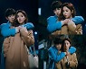 '런온' 임시완♥신세경, 눈물의 백허그.."가지마요"