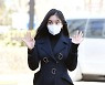조정민,'예쁜 출근길 패션' [사진]