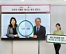 무라벨 시그램 나온다..코카콜라-환경부 포장재 재활용 확대 협약