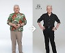 "남은 혈압약 아까워 마저 먹겠다고 여쭸다가.." 김형석, 21kg 감량 후 건강 되찾아