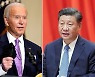 美, 中 경제 '반칙'으로 급성장 판단.. 무역전쟁 격화 예고