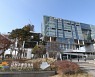 서울 금천구, '비영리 민간단체 공익활동 지원사업' 공모