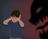 "시끄럽다, 말대꾸하냐" 만취해 14살 딸 흉기 위협한 40대父