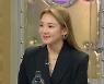 '라디오스타' 소녀시대 효연, SM에 문자 "디제이로 전업하고 싶었다"
