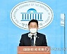 정의당 비판하던 민주당, '박원순 성희롱' 또 사죄.."늘 반성하겠다"