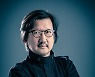 [건축과 도시]  "건축은 빈 그릇..뭘 담아 낼지는 쓰는 사람의 몫"