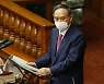 스가 "한일관계 이대로 방치 안 돼"..與간부 심야 회식 사과