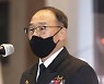 서욱 국방장관, 저녁식사 중 반주 부석종 해군총장에 '주의'