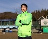 포항 임대 끝내고 전북 복귀한 최영준 "이젠 우승하고 싶다" [인터뷰]