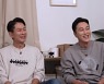 '옥문아' 양재진·양재웅, 힐링 닥터만든 母 교육법 [DA:리뷰](종합)
