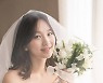박승희 결혼 "♥예비신랑 좋은 사람" (공식) [전문]