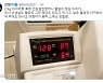21kg 다이어트 성공한 김형석, 피아노 음원공개부터 혈압측정 모습까지 공개