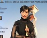 심은경, 日 아카데미 시상식 MC 된다 [공식]