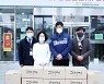 NC 김진성, 새해 맞이 또 기부..창원 고려당과 함께 마산의료원에 빵, 우유 선물