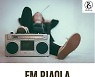 피아올라, 특별공연 'FM PIAOLA' 엔엔아츠 아트홀서 30일 개최