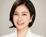 허은아 의원, KBS 이사회 임기 교차제 도입·수신료 분리징수안 담은 방송법 일부개정법률안 대표발의