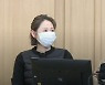 장윤주, 깜짝 전화 연결 "무릎 재활 위해 현재 병원"(컬투쇼)