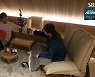 '나의 판타집' 하이라이트 손동운 "입대 전, 연예계 생활 중 가장 힘들었다" [TV캡처]