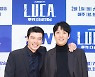 김성오-김래원 '미소가 멋진 남자들'[★포토]