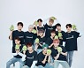 YG 트레저, 네이버 해피빈 정기저금 캠페인 참여 '선한 영향력'