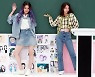 미미-비니 '집중을 부르는 비주얼 강사' [★포토]