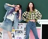 미미-비니 '신나는 인강!' [★포토]