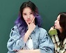 미미 '미식학 개론, 기대하세요!' [★포토]