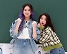 미미-비니 '일타강사의 캐미' [★포토]