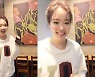 '♥백종원' 소유진, 올림머리→귀염 댄스.."죄송해요" [스타IN★]