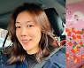 서현진, '정인이 사건' 진정서 제출 "아직 안 늦었어요"