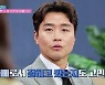 '맘 편한 카페' 이동국 "쌍둥이 딸 재시·재아, 너무 달라 고민"