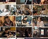 '더블패티' 신승호x배주현, 청춘들의 맛있는 에너지