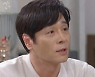 '비밀의 남자' 이일화 사랑한 홍일권, 김희정에 발목 묶였다