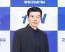 김성오 '김래원을 쫓는 남자'[엑's HD포토]